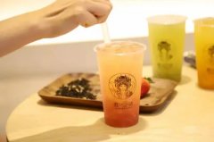 開家茶飲店需要多少資金-和记官网奶茶僅需幾萬元